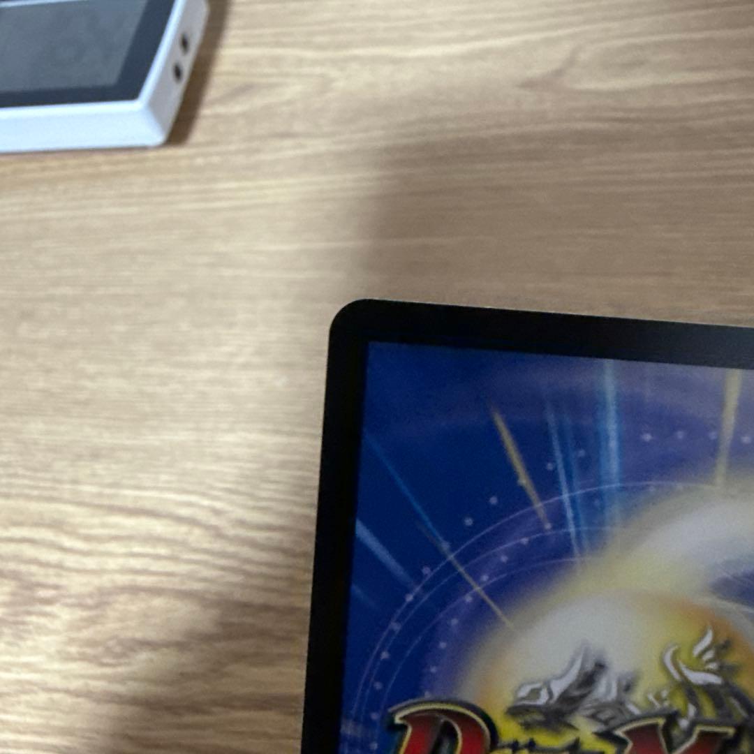 光明の精霊サイファゲート 金トレジャー