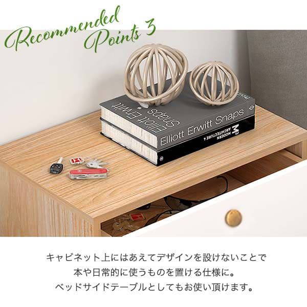 最終値下】IKEAビョルクスネース チェスト／サイドテーブル IKEA