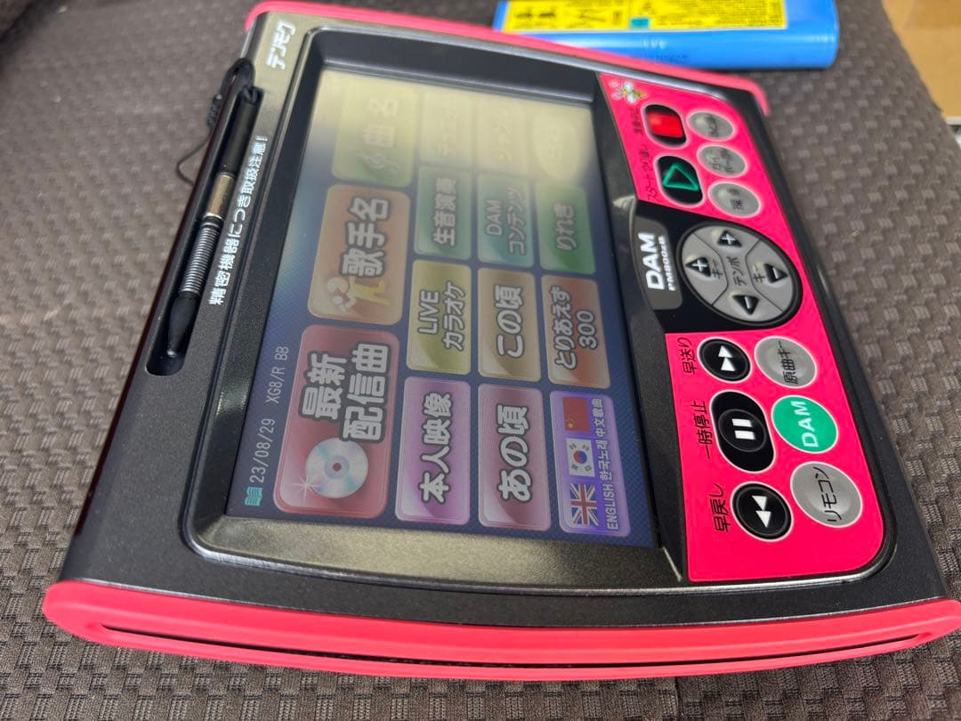 DAMデンモク PM800zB