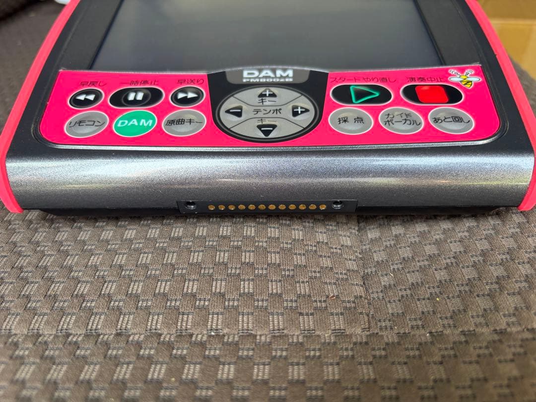 DAMデンモク PM800zB