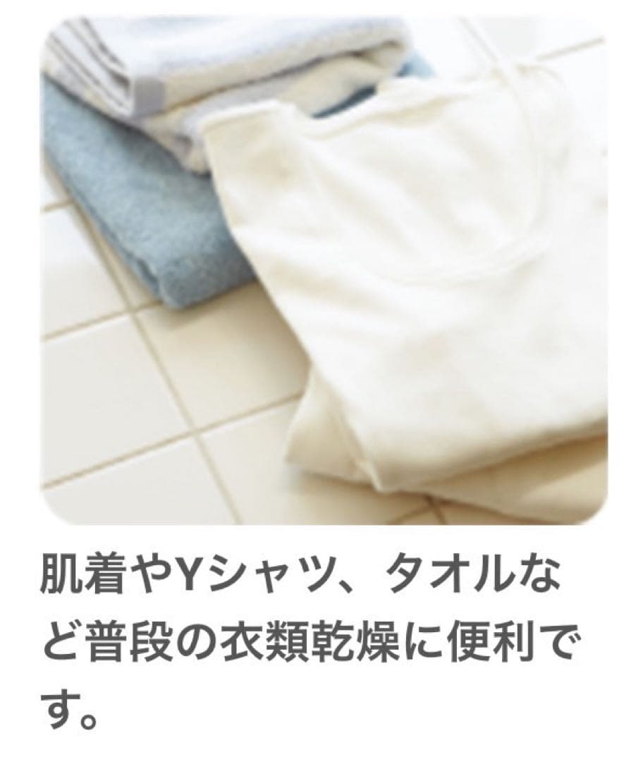 大阪ガス 家庭用ガス衣類乾燥機 乾太くん 160-R505 新品 d4447 - メルカリ