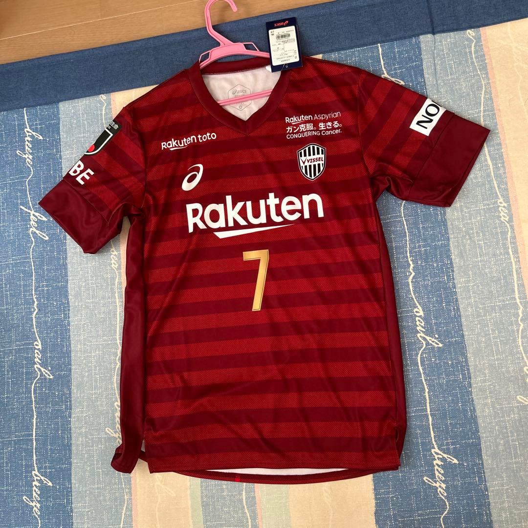 ヴィッセル神戸タビドビジャ引退記念ユニフォーム ダビド・ビジャ 引退