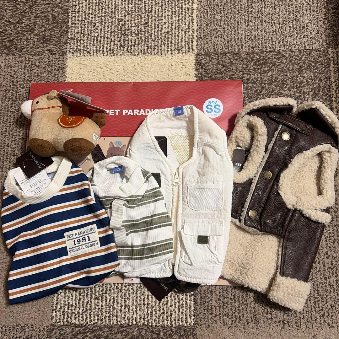 ペットパラダイス 福袋2026 男の子SSサイズ4着＋犬用おもちゃ - メルカリ