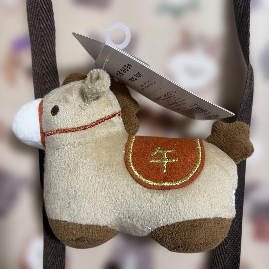 ペットパラダイス 福袋2026 男の子SSサイズ4着＋犬用おもちゃ - メルカリ