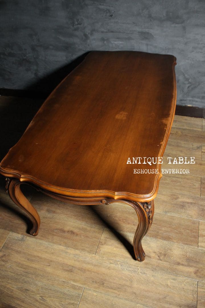 首都圏送無料〜80年代アンティーク ソファ テーブルセット エスハウス