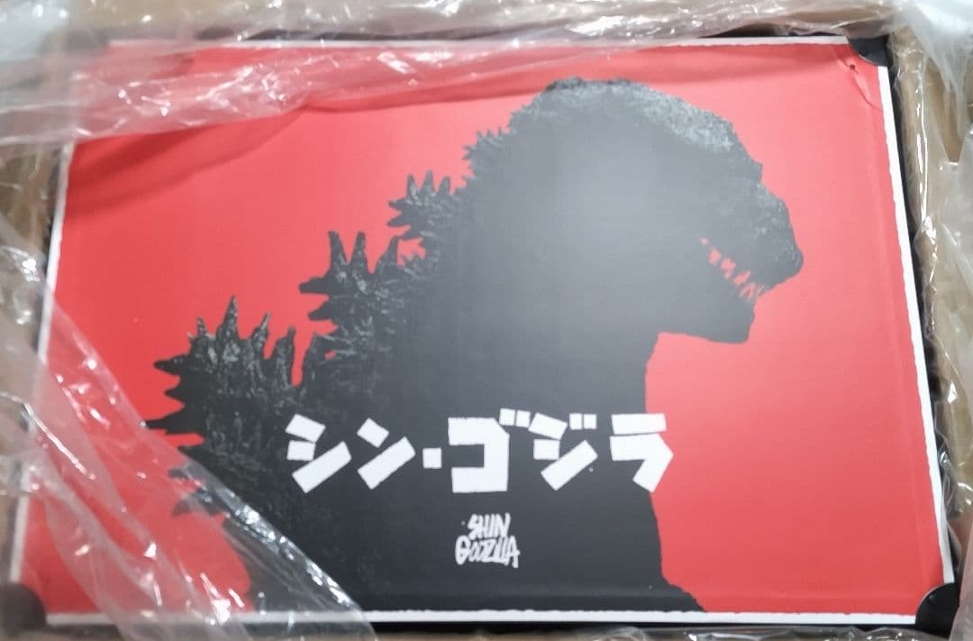 XM studios 2016 シン・ゴジラ 第4形態 タナカスタジオ製