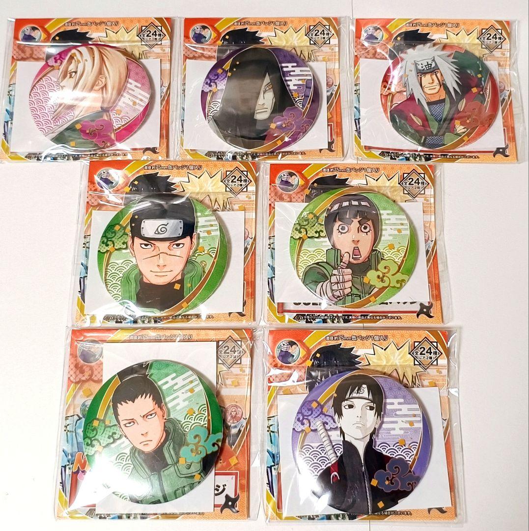 NARUTO コレクション 缶バッジ 新作歌舞伎 7種 ジャンプショップ ナルト