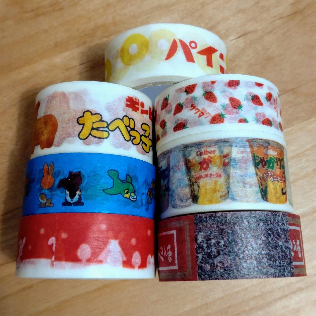 860.中古お菓子柄廃盤マスキングテープ28個