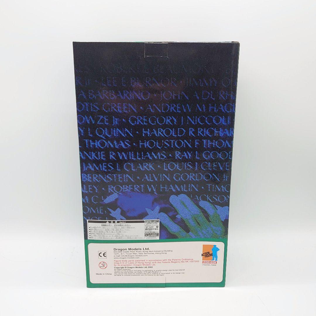 DRAGON USMC FORCE RECON RTO Jake