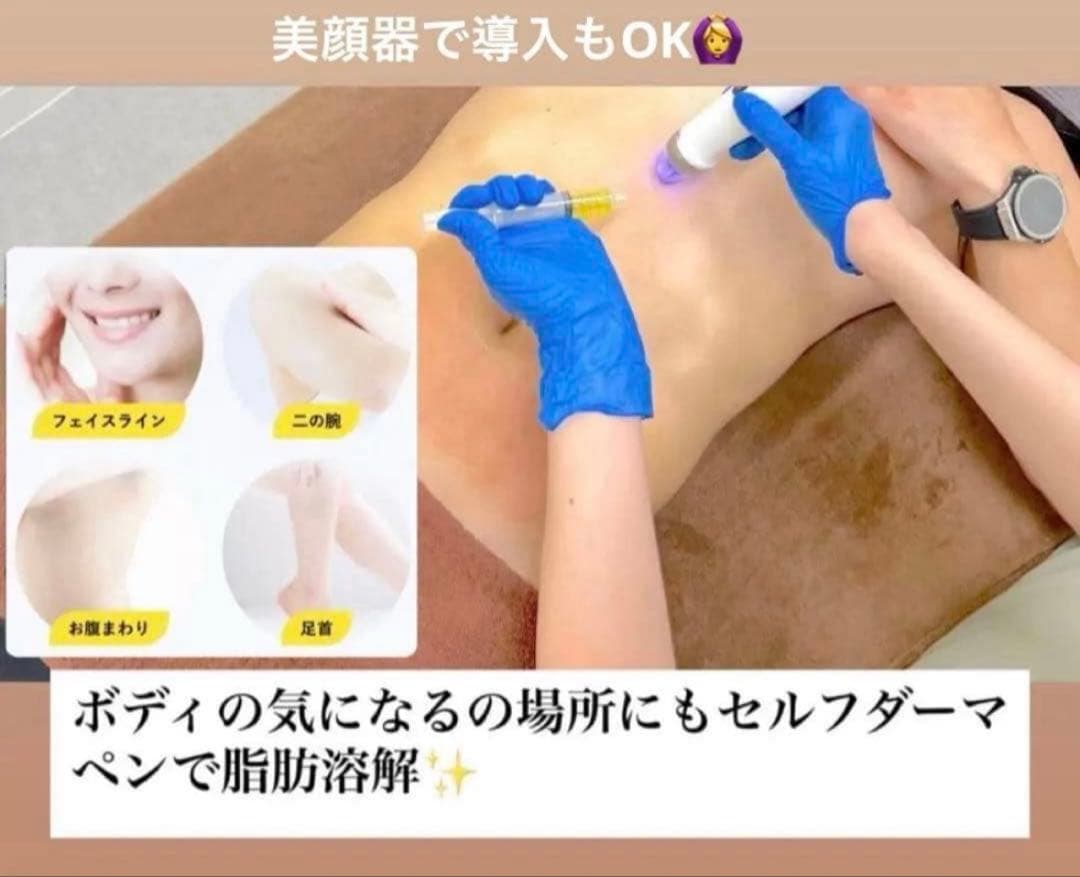 ルル　サリチル酸ピーリング1本+レモンボトル1本