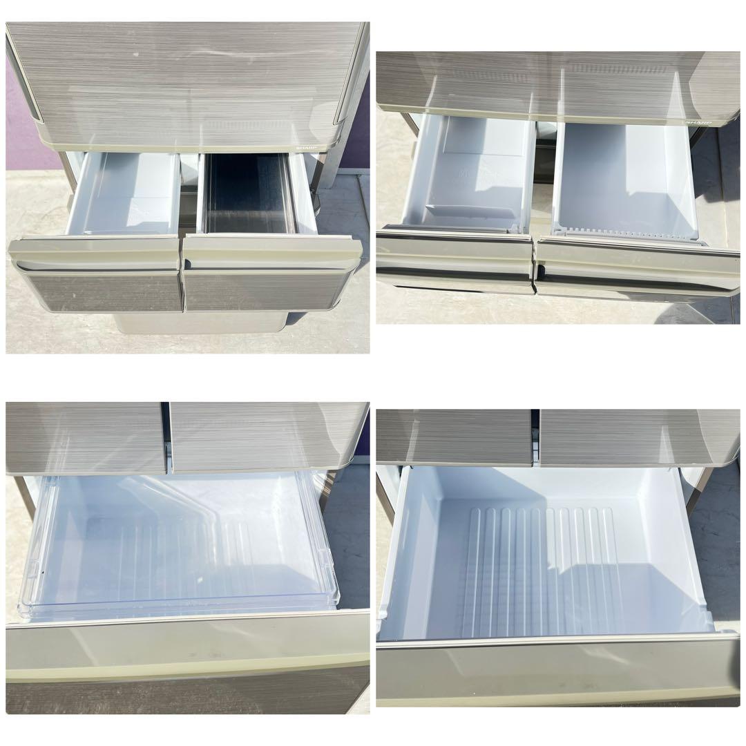 シャープ ノンフロン冷凍冷蔵庫 SJ-PW42B-S