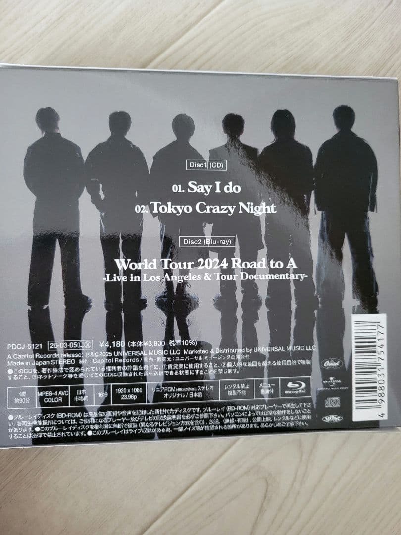 Travis Japan CD DVD Blu-ray ペンライト グッズセット - メルカリ