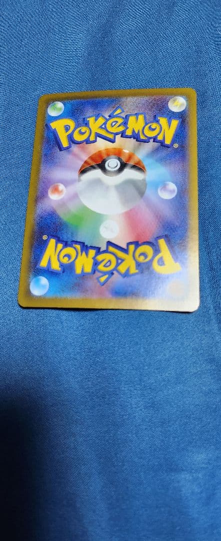 ポケモンカードM3ムニキスゼロSAR-ニャースEX美品