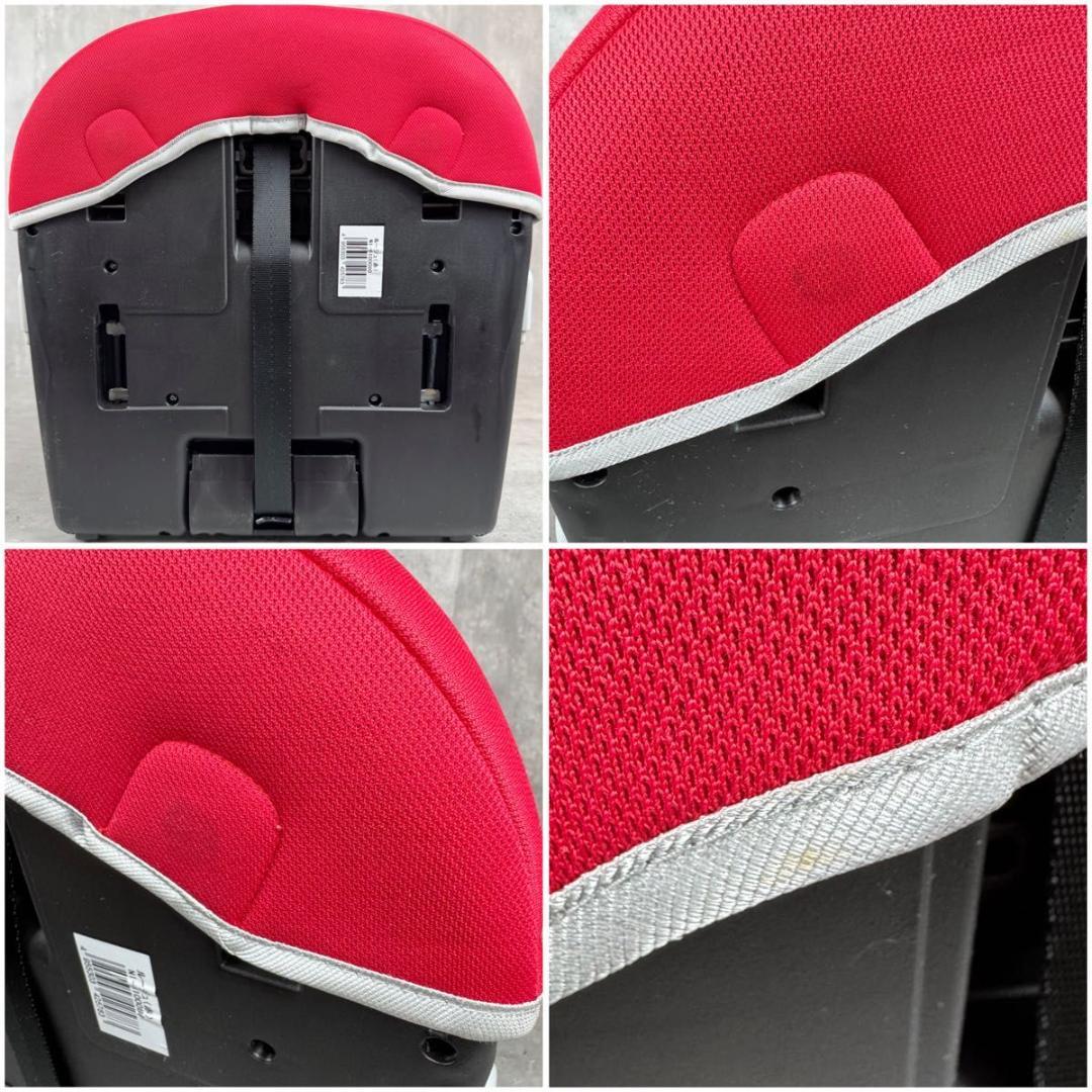 日本育児 トラベルベストEC Fix ルージュ 希少カラー