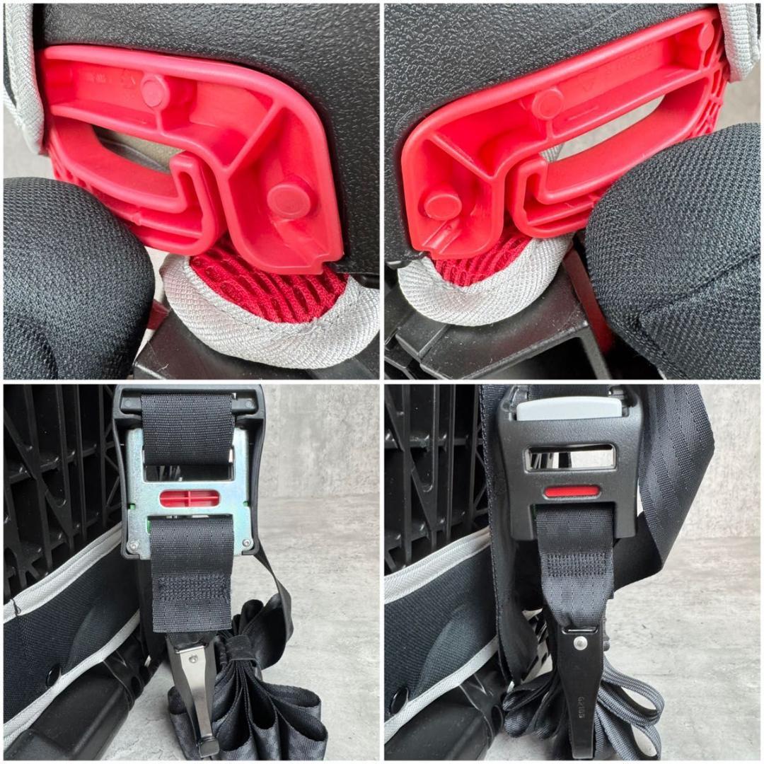 日本育児 トラベルベストEC Fix ルージュ 希少カラー