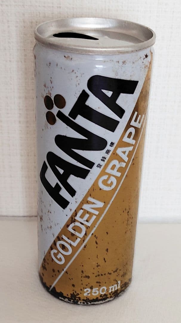 激レア】1970年代 ファンタ ゴールデングレープ空き缶（アルミ製