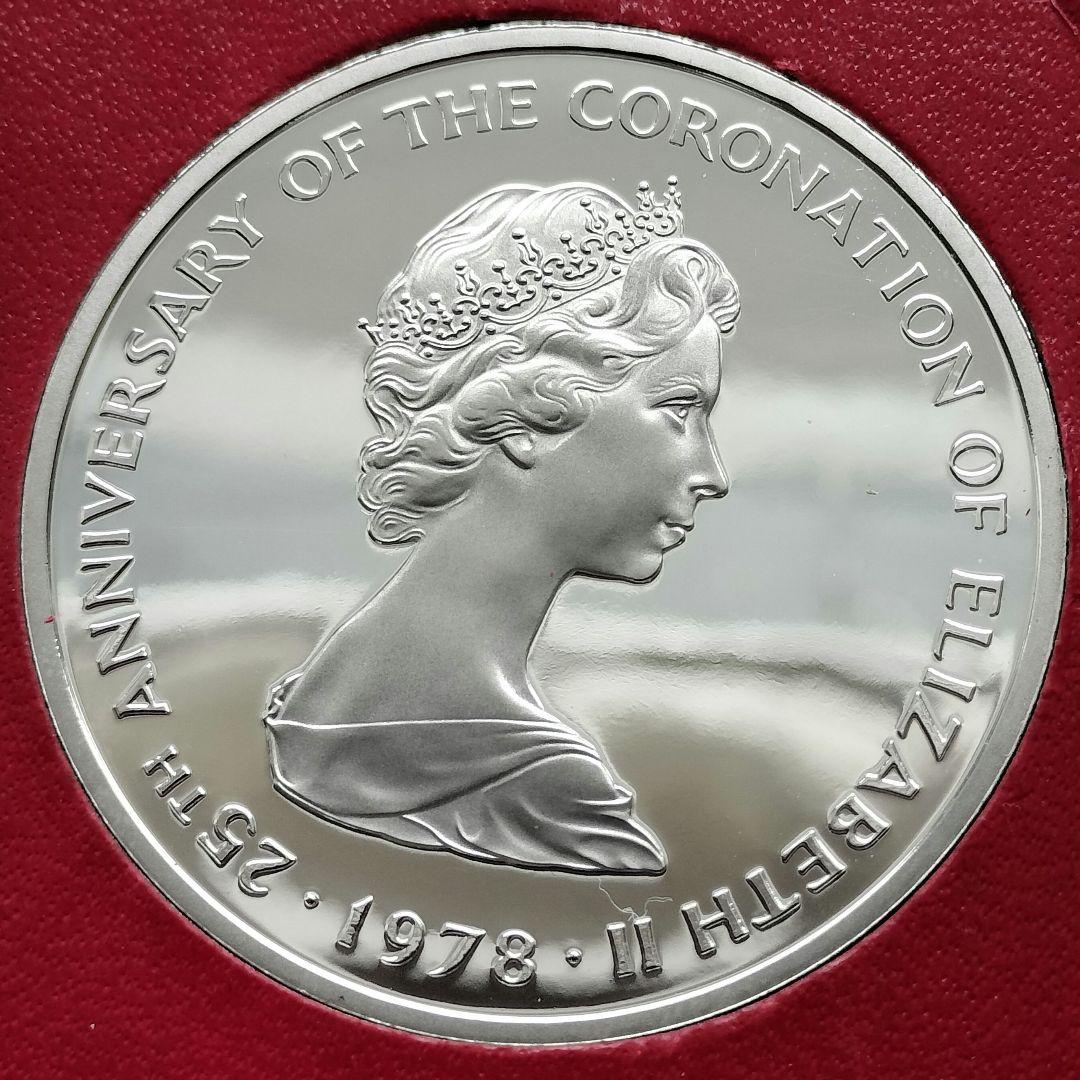 タークス・カイコス諸島 25CROWNS銀貨 エリザベス2世戴冠式25周年記念