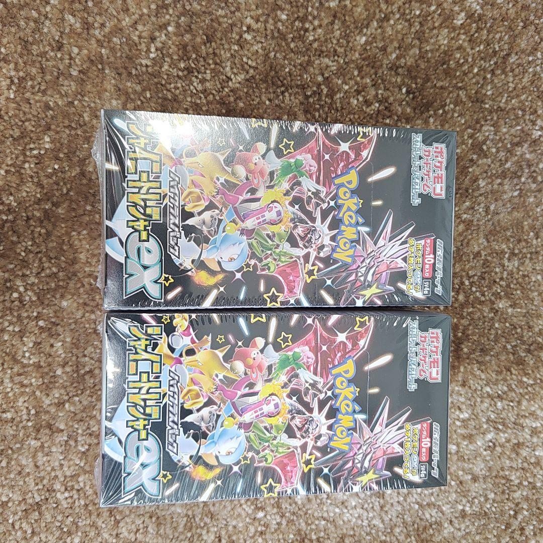 シュリンク付き】ポケモンカードゲーム 8ボックス シャイニー