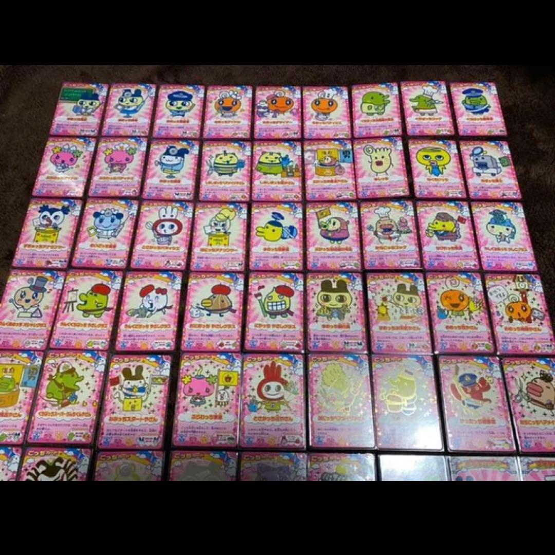 たまごっちカード　初弾　コンプリート