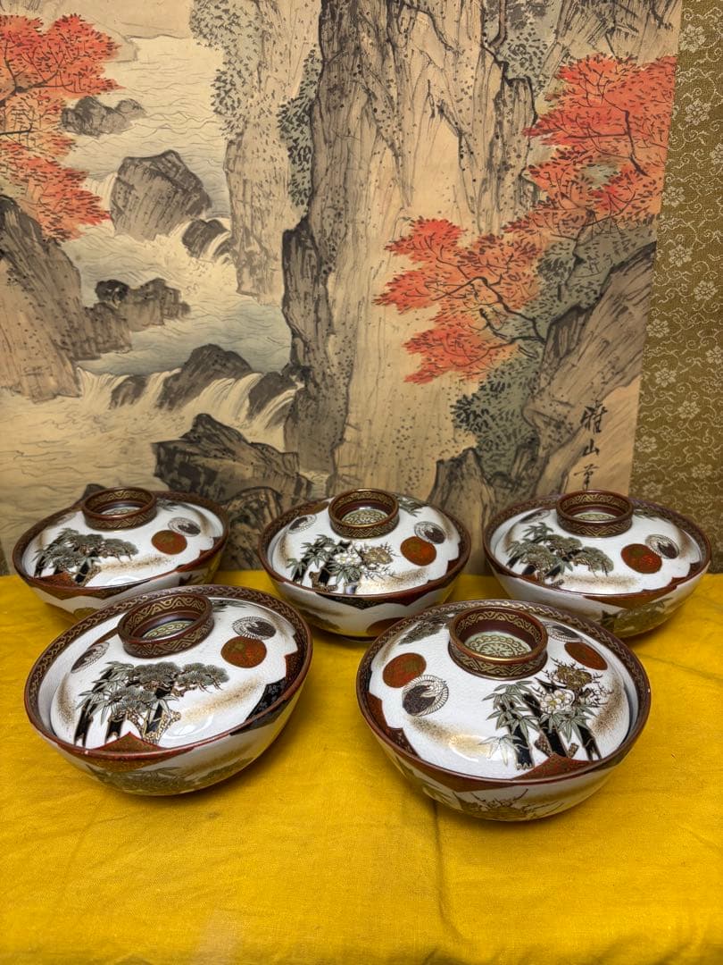 九谷製 お椀 五客 浮彫 ［鶴 松 梅]