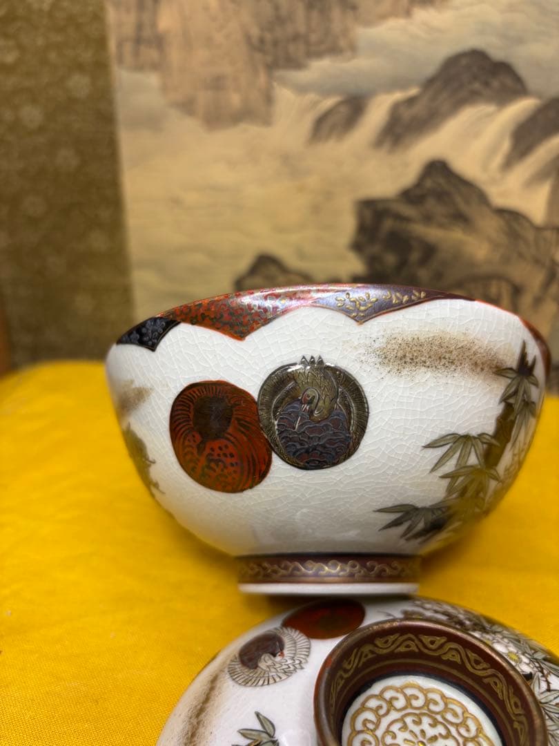 九谷製 お椀 五客 浮彫 ［鶴 松 梅]