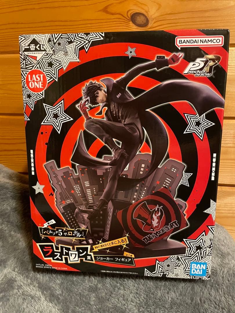 一番くじ 『ペルソナ5 ザ・ロイヤル』 ラストワン賞 ジョーカー 雨宮