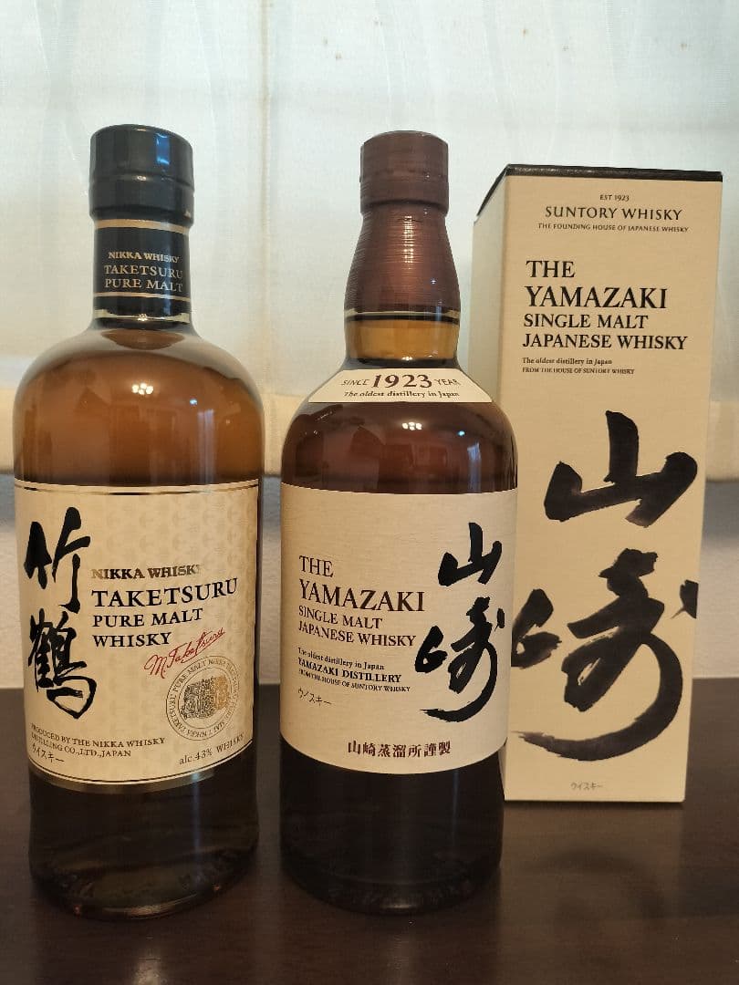 山崎シングルモルト & 竹鶴ピュアモルトセット