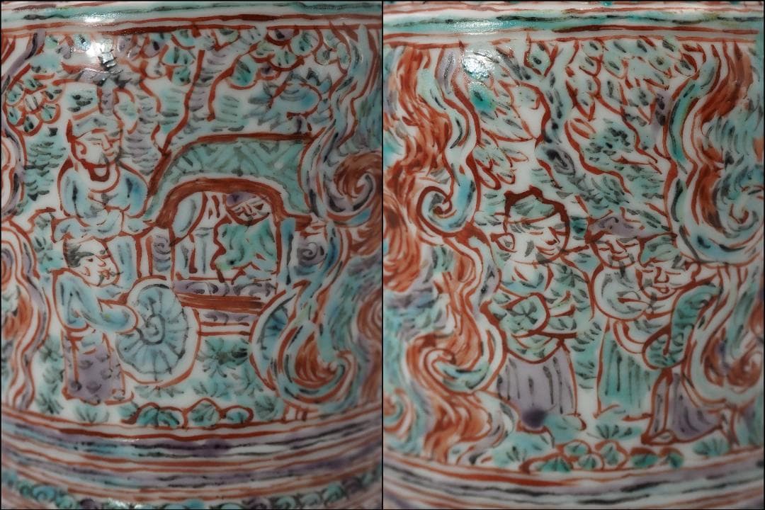 五代清風与平造 赤絵彩色群仙画 花瓶 共箱 共布