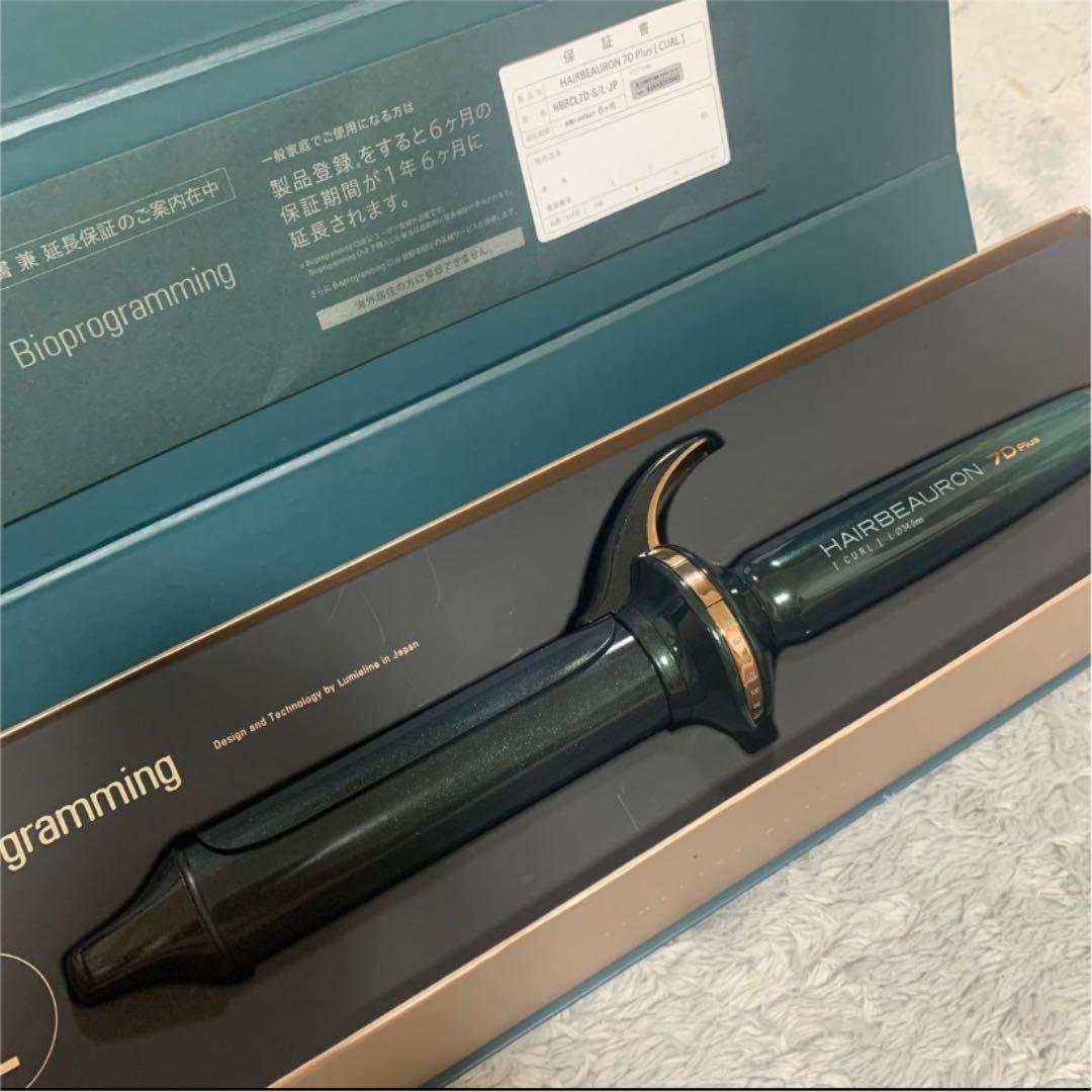 リュミエリーナ ヘアビューロン L-type 34mm カールアイロン コテ