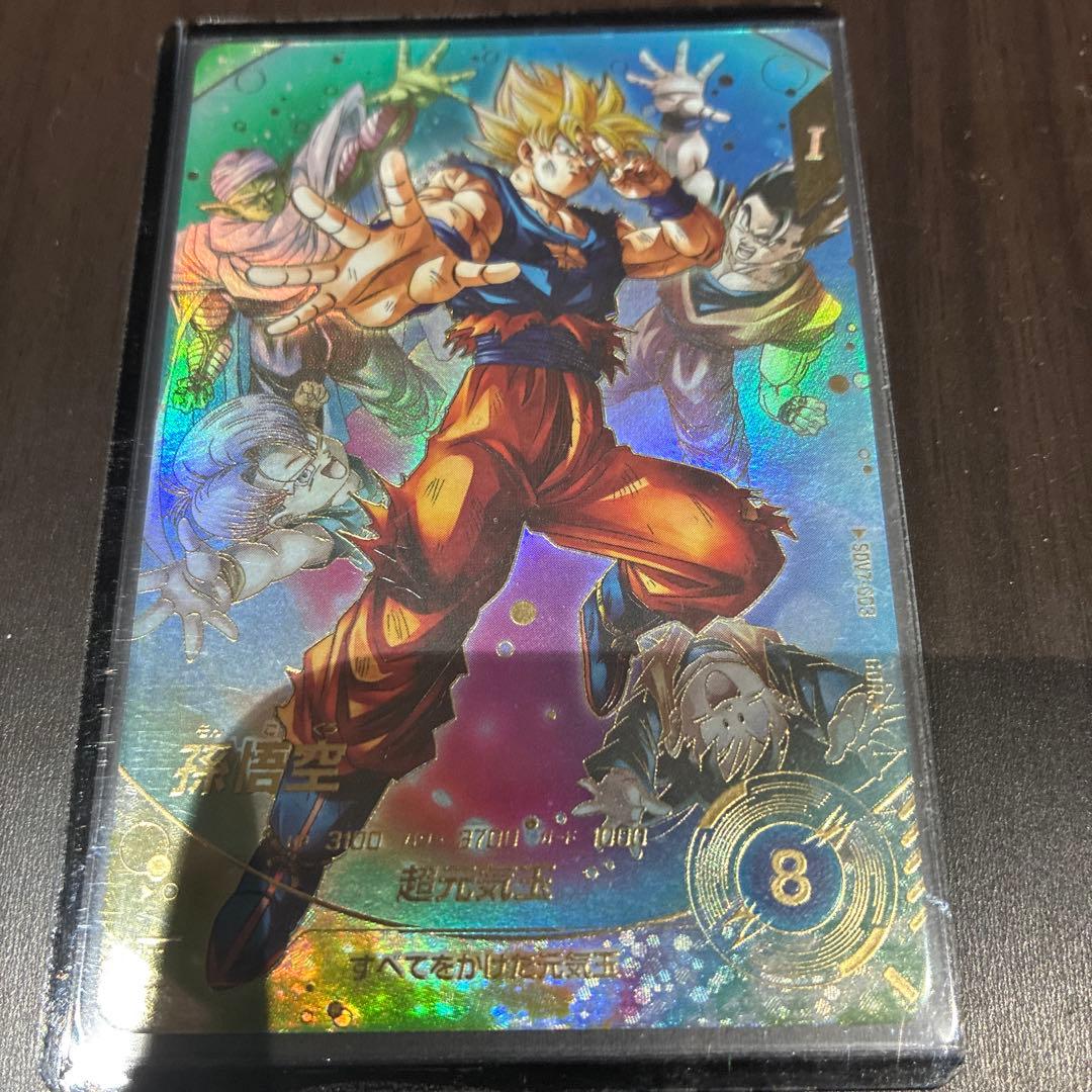 美品 sdv7-003 孫悟空 パラレル ドラゴンボールスーパーダイバー