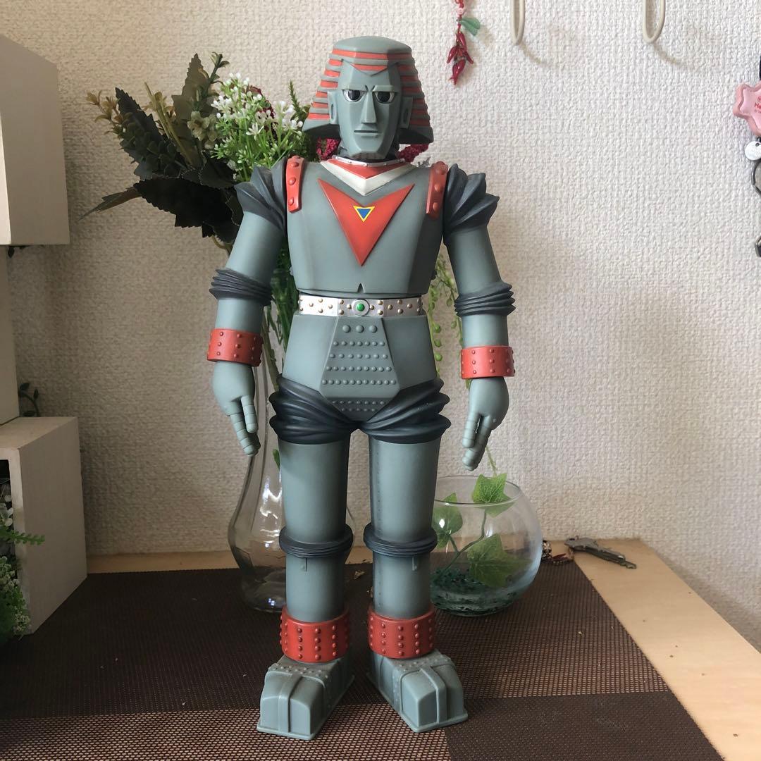 ジャイアントロボソフビ