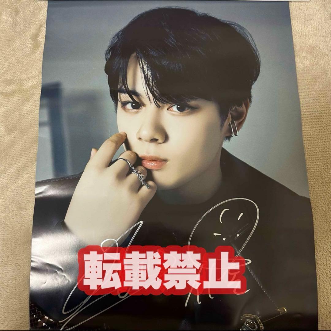 鶴房汐恩 直筆サイン入りポスター