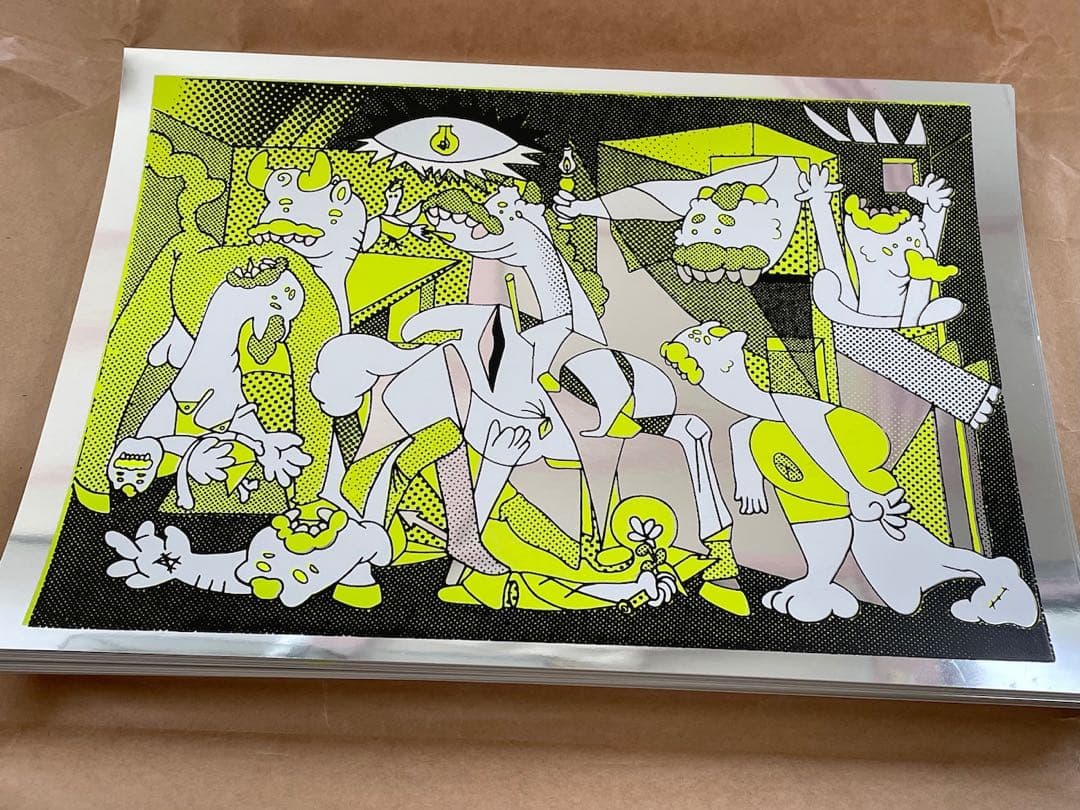 光宗薫　名画シリーズNo.1「ゲルガズ」