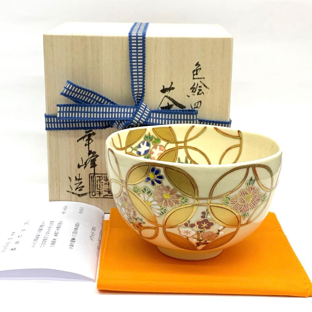 中国美術 七宝焼 中国壺 沈香壺 獅子 金獅子香炉 七宝香炉 中国骨董 古美術