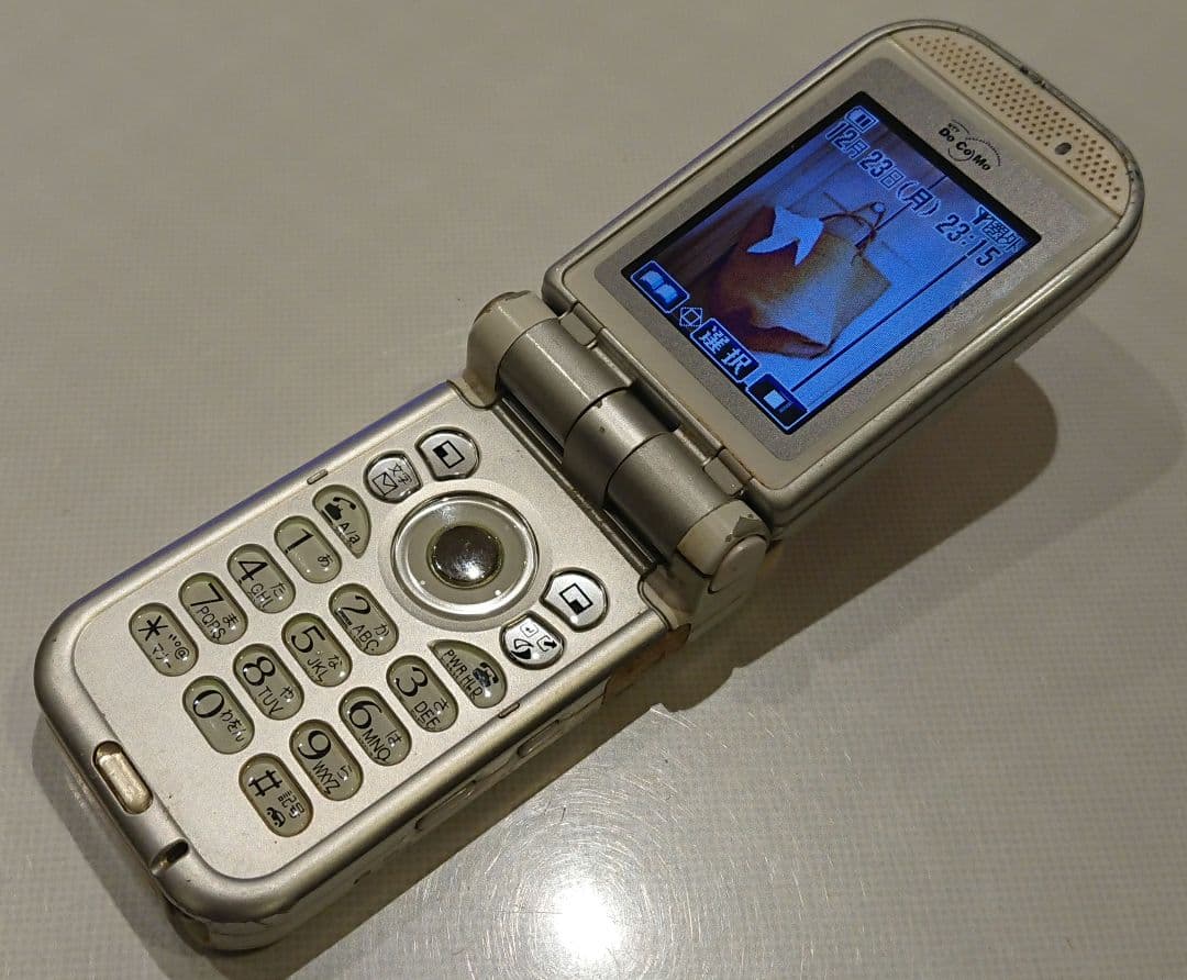 レア 美品 ドコモ docomo P252is PINK ピンク ガラケー 携帯 - メルカリ