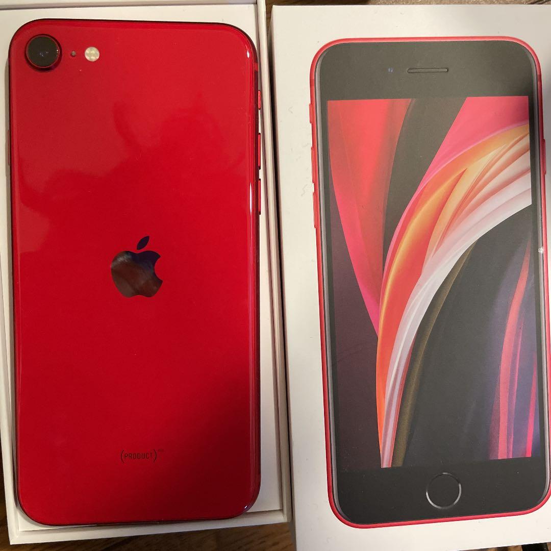 セール iPhoneSE 第2世代 128GB 赤 レッド iPhone SE 128gb (第2世代