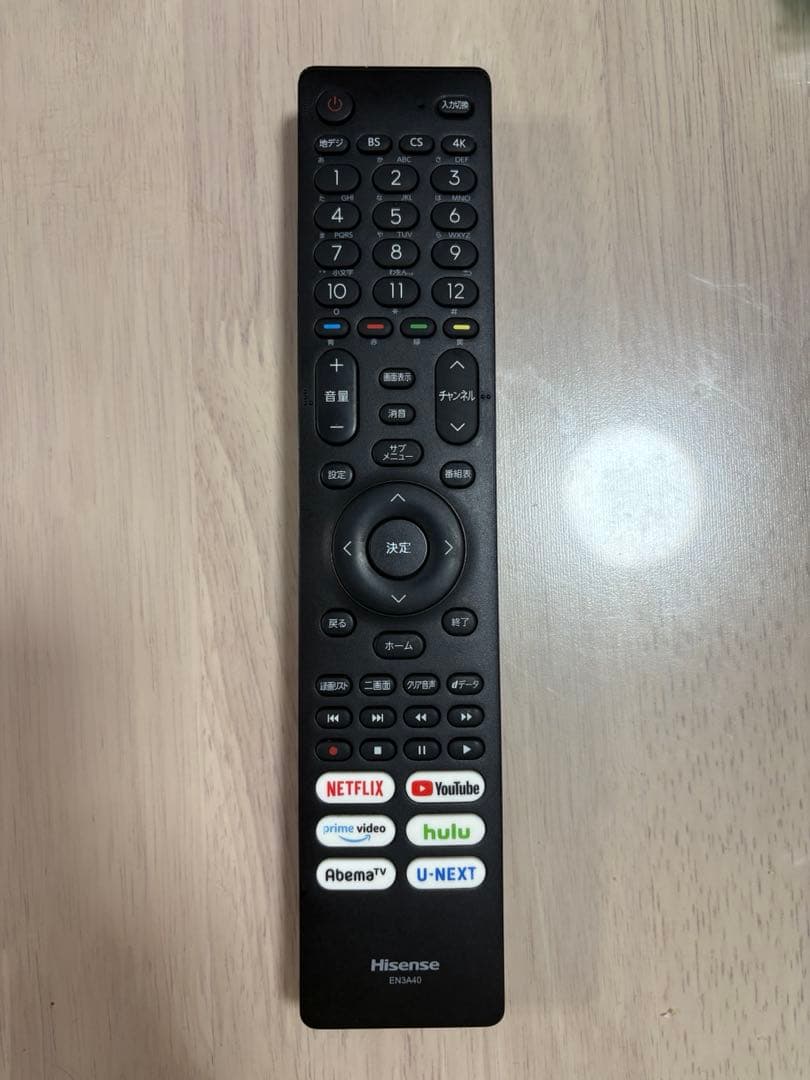 慶次前田 様専用【ジャンク品】Hisense 65U8F【動作確認済】