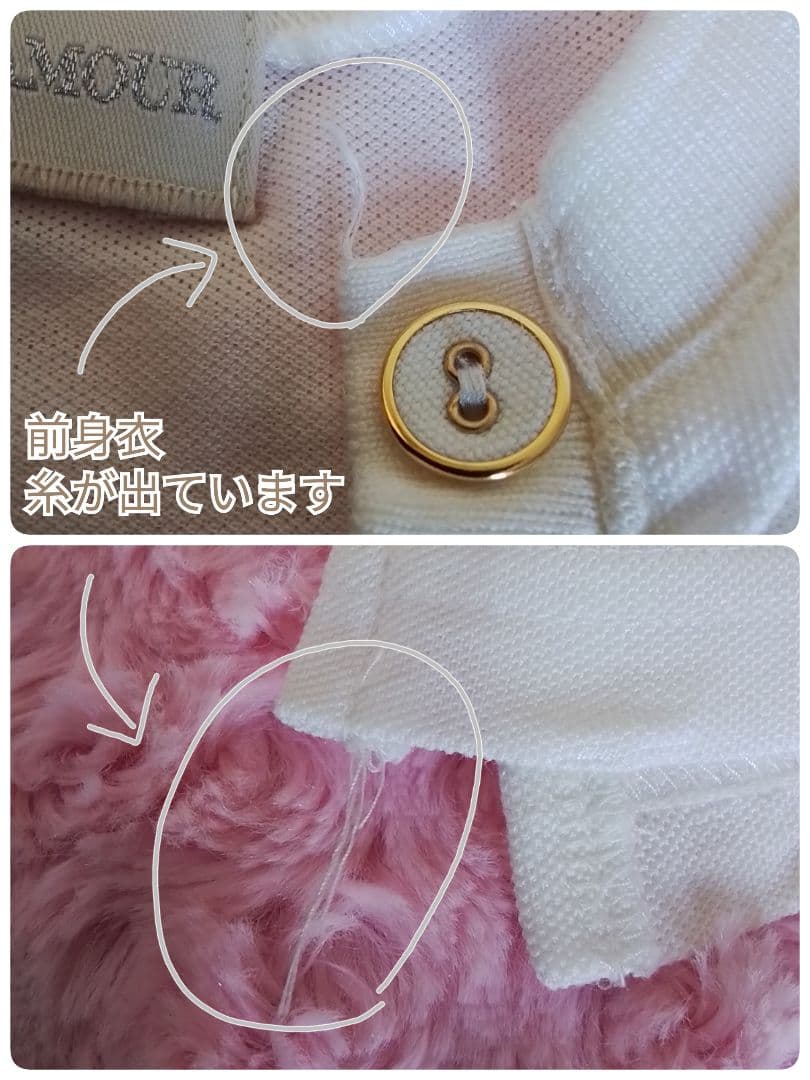 Hysteric Glamour 00s カットソー ブラックチェリー刺繍