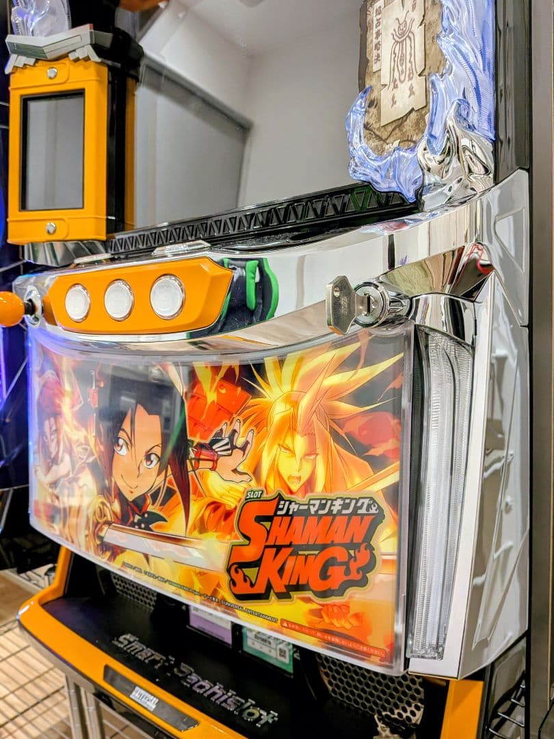 こいち様専用】シャーマンキング【スロット】【実機】 - メルカリ