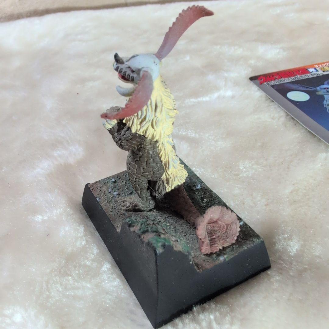 ウルトラ超獣名鑑 ルナチクス - メルカリ