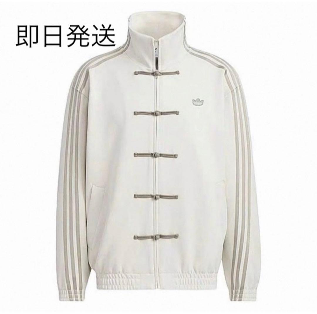 さこ