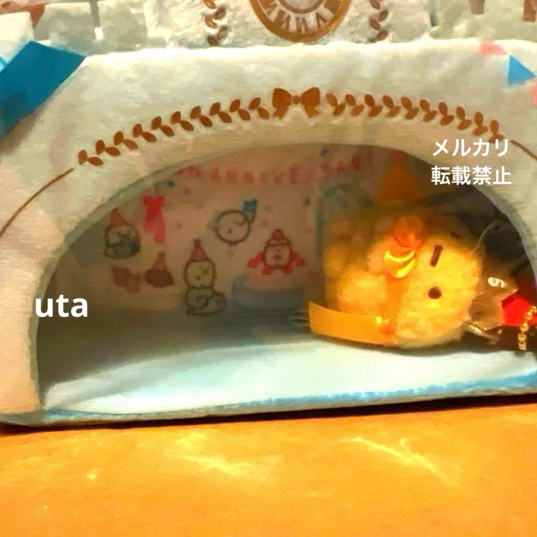 【限定品】＊すみっコぐらし　Fan Book オリジナルぬいぐるみ（計6点）