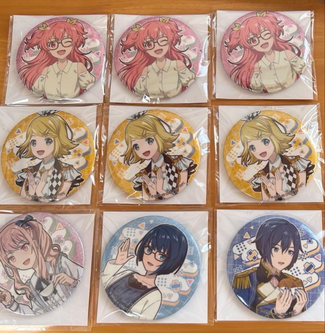 はぴこれ プロセカ 劇場版 はっぴーこれくしょんくじ「劇場版プロジェクトセカイ 壊れたセカイと