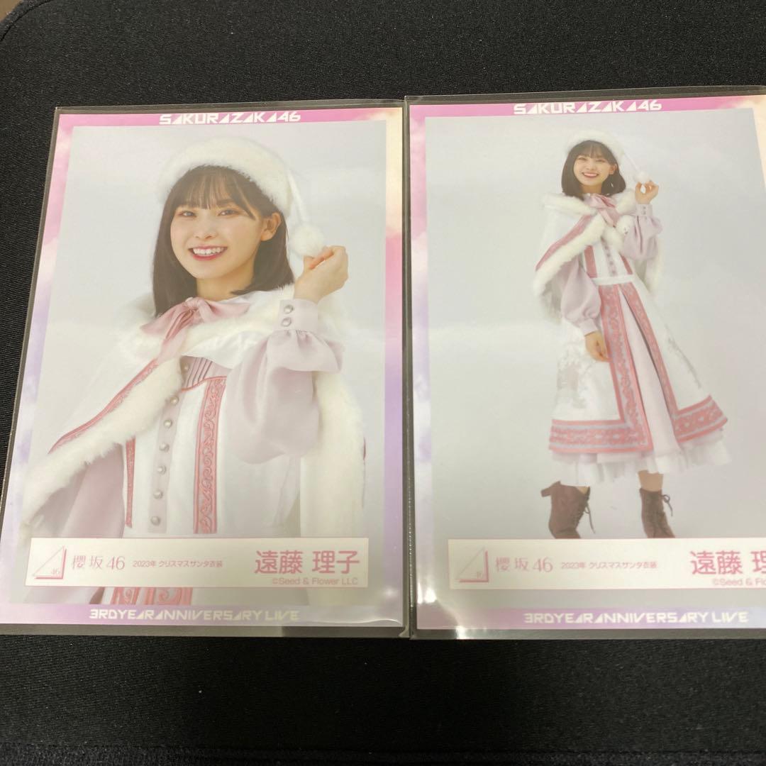 櫻坂46遠藤理子2024年クリスマスサンタ衣装直筆サイン【期間限定出品】