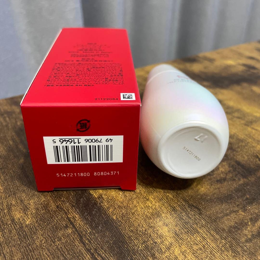 【新品未使用】sk-Ⅱ ジェノプティクスインフィニットオーラエッセンス 50ml