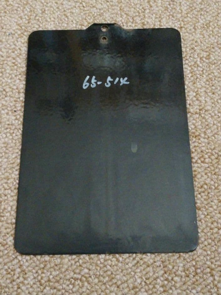 【鉄道部品】区名札 ［高機］