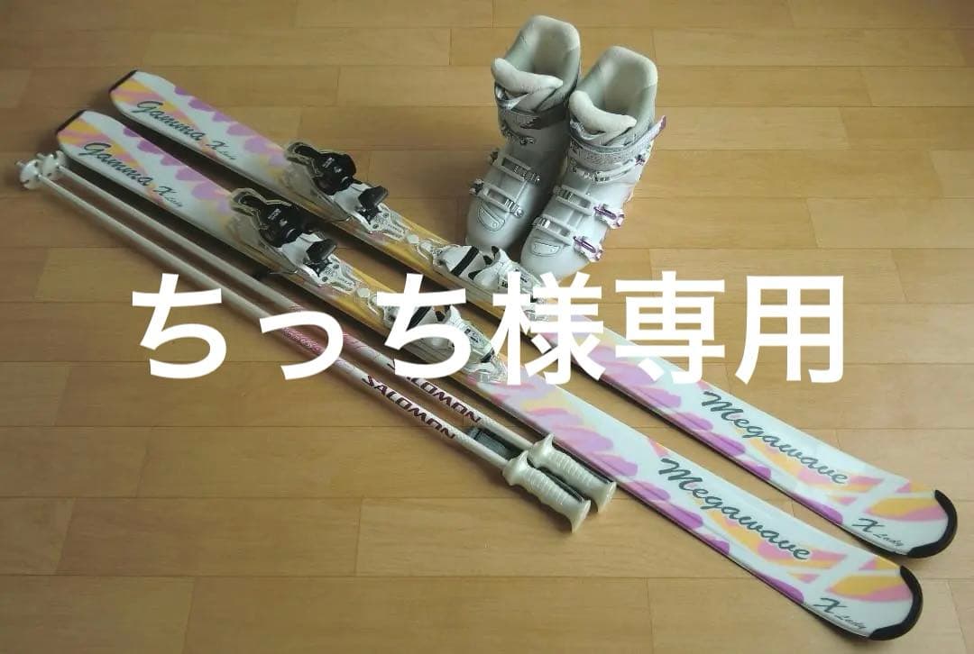 ルナカフェ アクリルコースター コンプセット