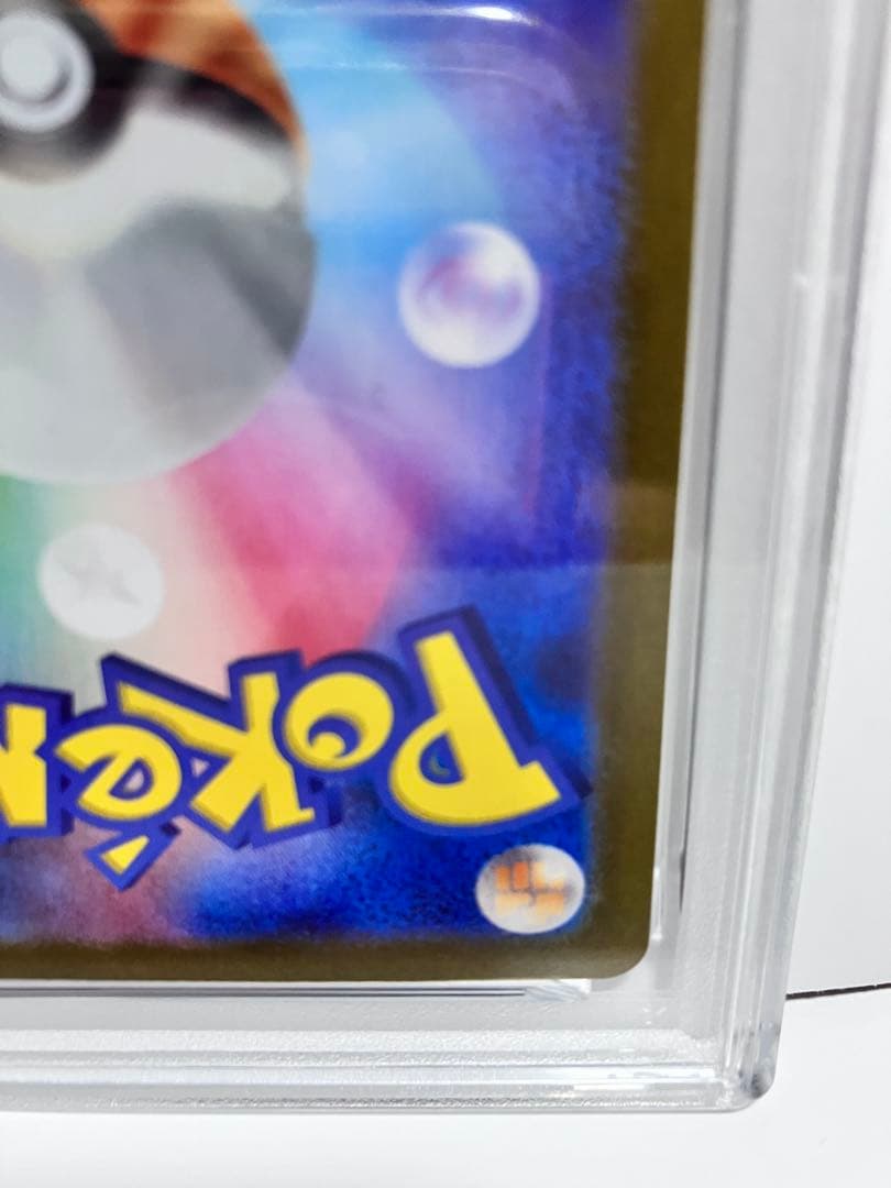 2023 POKEMON SV2a JP ピカチュウ #173 ART RARE