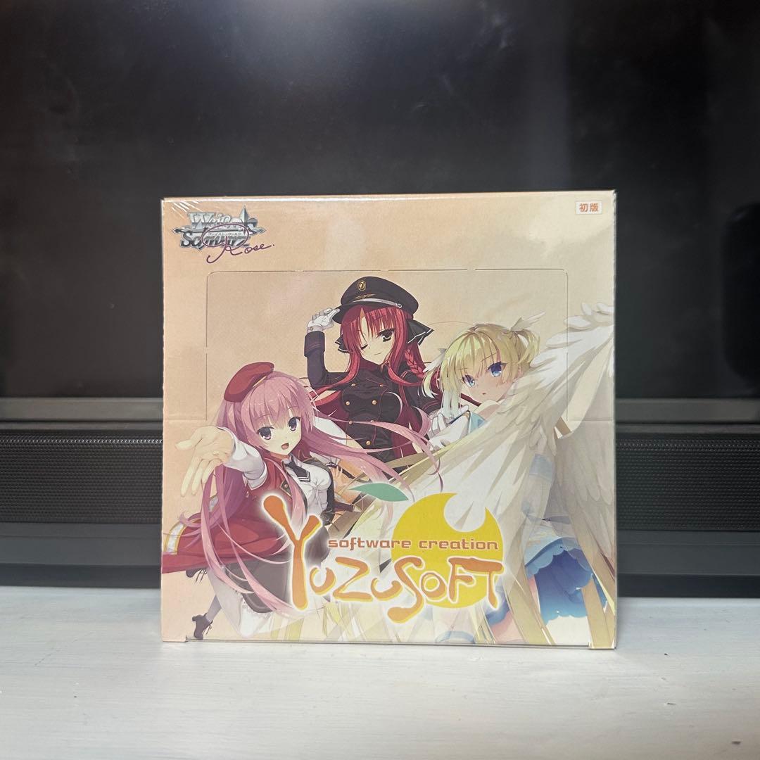 ヴァイスシュヴァルツロゼゆずソフト8BOX BOX 未開封シュリンク付き