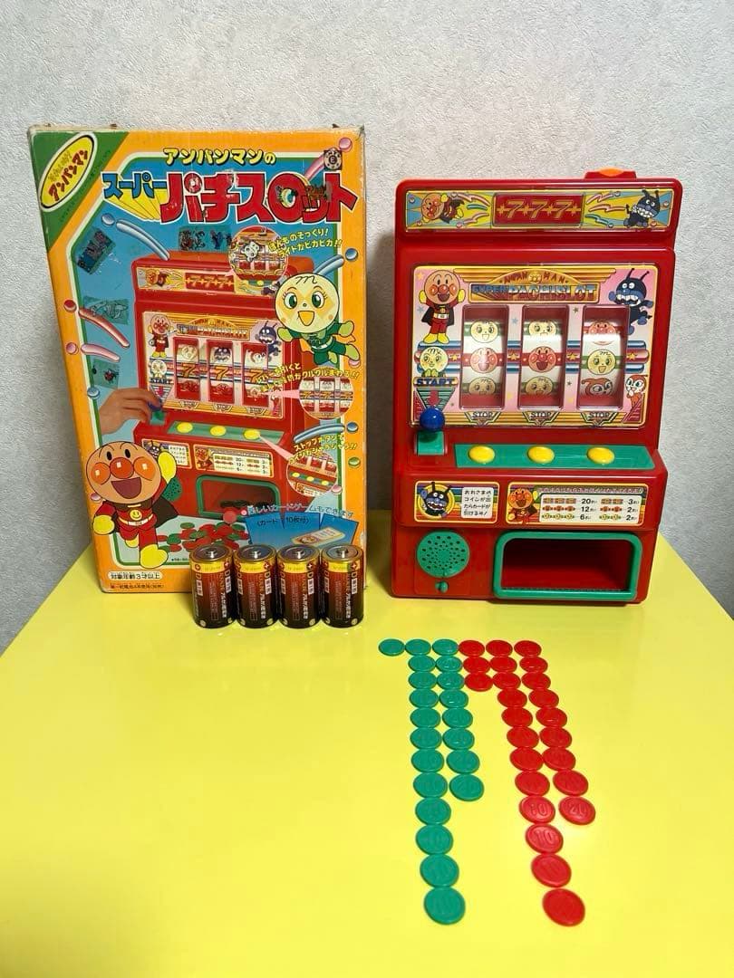 動作確認済】アンパンマン スーパー パチスロット - メルカリ